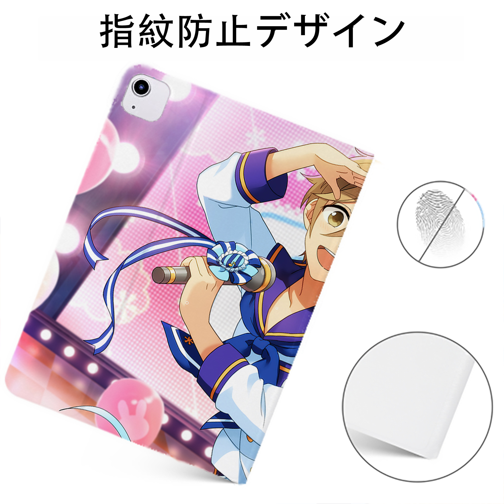 （画像用） あんさんぶるスターズ! Ensemble Stars IPadケース ペンホルダー付き ブックスタイルデザイン